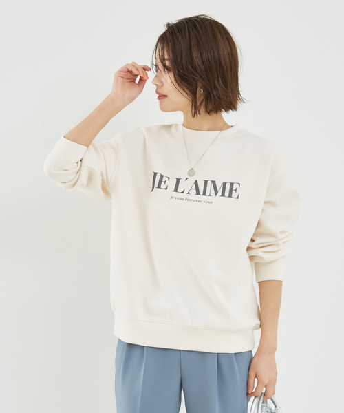 「abahouse mavie」 長袖カットソー フリー アイボリー レディース_画像3
