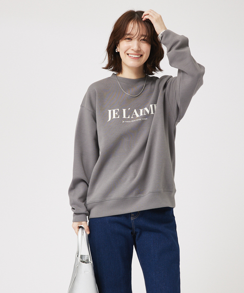 「abahouse mavie」 長袖カットソー フリー アイボリー レディース_画像6