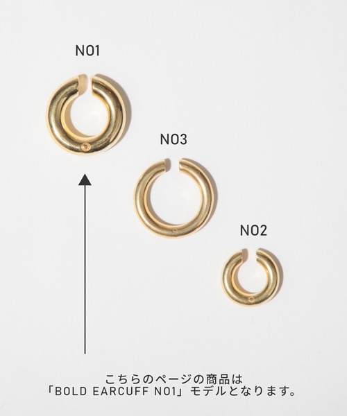 新品未使用 SASKIA DIEZ ドイツ直輸入 モップディスクイヤーカフ SASKIA DIEZ WIRE BOLD EARCUFF DOUBLE NO1 925 AG SILVER