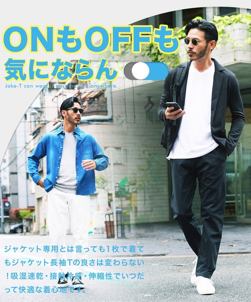 ジャケット 長袖 M-XL #11 JIGGYS SHOP（ジギーズショップ） tシャツ ジャケット専用カットソー