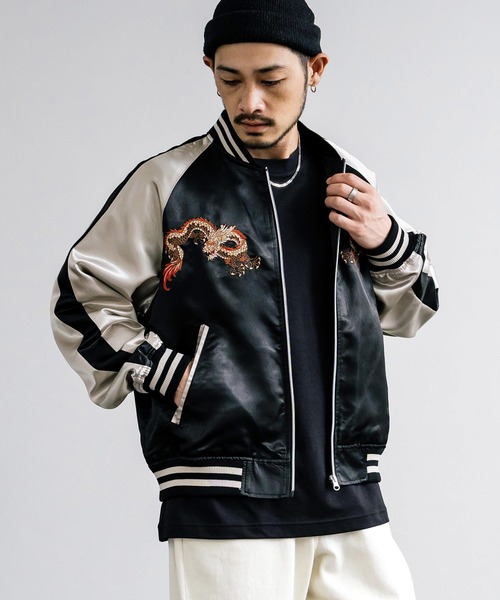 スカジャン 龍 虎 刺繍入りスカジャン メンズ レディース スカジャン