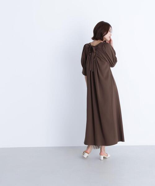 NATURAL BEAUTY BASIC（ナチュラルビューティーベーシック
