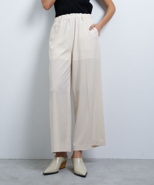 LANVIN en Bleu ワイドパンツ パンツ ドライポリエステルゴムワイド