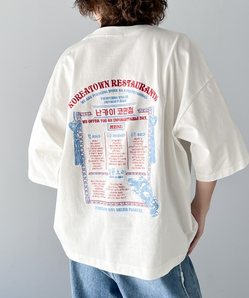 「Java」 半袖Tシャツ MEDIUM ネイビー メンズ