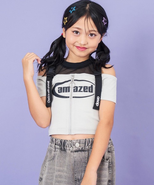 ANAP kids（アナップキッズ） tシャツ ベルトデザイン肩あきジップ