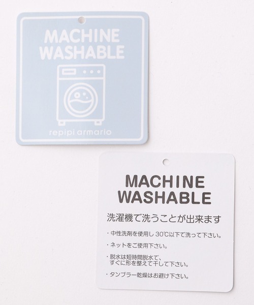 「repipi armario」 「KIDS」ニットパーカー LARGE チャコールグレー キッズ_画像4