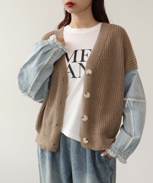 コンビニットカーディガン Cepica（セピカ） カーディガン デニムコンビニットカーディガン