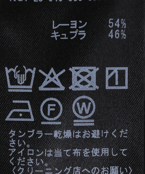 Deuxieme Classe（ドゥーズィエムクラス） ワンピース *Cu/R Camisole