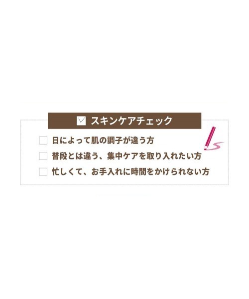 SKINFOOD（スキンフード） パック シートマスク スーヴィッド マスク