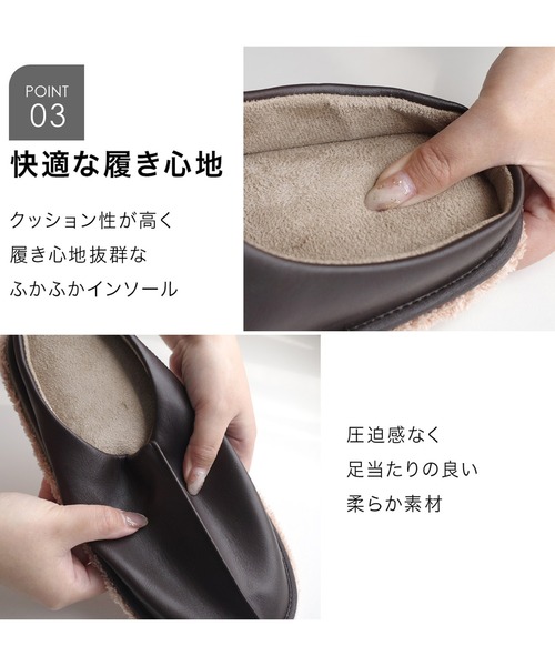 AmiAmi（アミアミ） スリッパ モップスリッパ/ルームシューズ/モップ