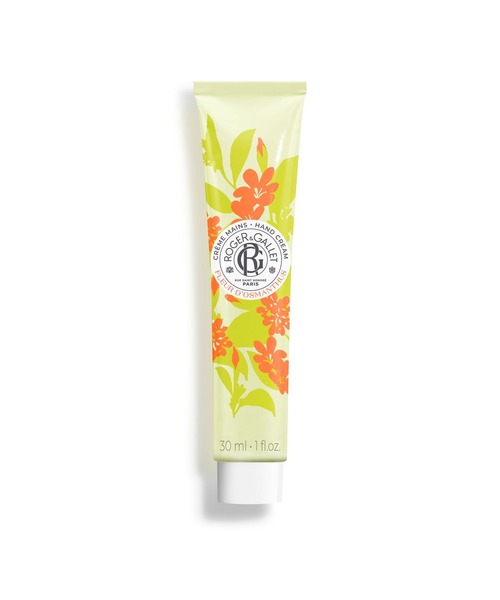 JO MALONE LONDON（ジョーマローンロンドン） ハンドクリーム ジョー