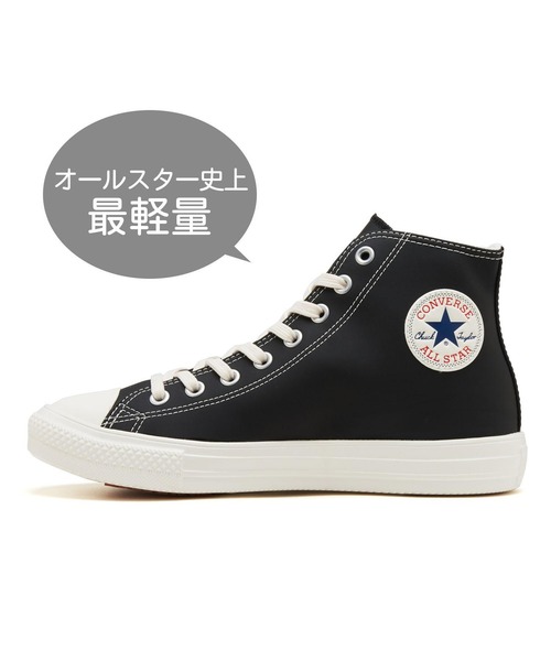 CONVERSE（コンバース） オールスター スニーカー メンズ レディース
