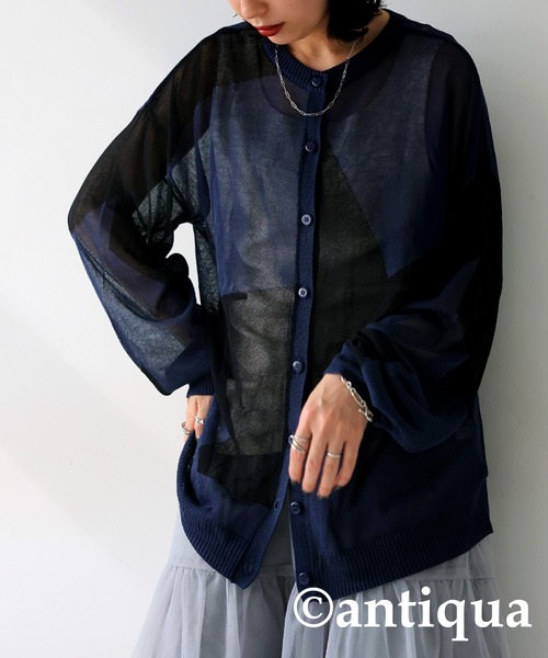 otama✨ 新品タグ付 パドカレ✳️ロングシアーカーディガン【36】黒 カーディガン レディース ロング ニットカーディガン アウター