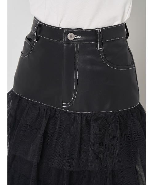 Darich チュールスカート ダーリッチ Darich コルセットスパンコールチュールスカート