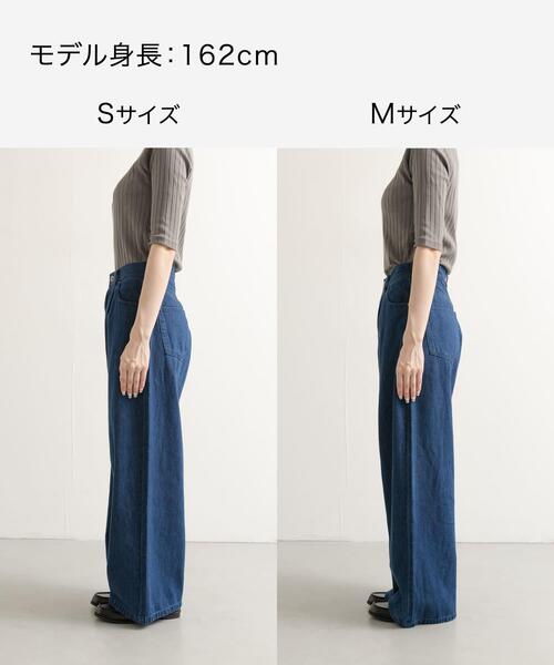 URBAN RESEARCH DOORS（アーバンリサーチドアーズ） ジーンズ デニム