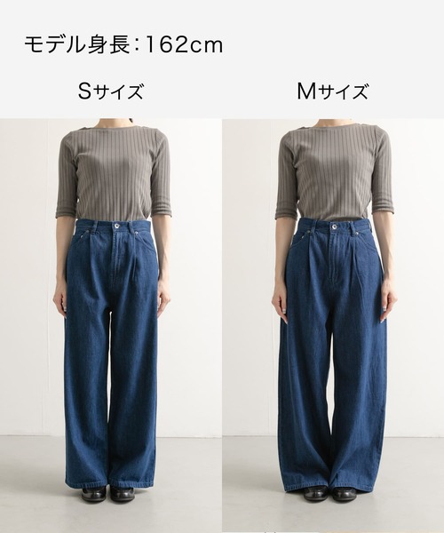 URBAN RESEARCH DOORS ジーンズ デニム デニムパンツ Denim Tuck