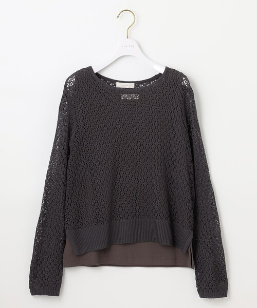 ニット セーター 「2SET」メッシュニット セット レディース any SiS ニット セーター 「2SET」メッシュニット セット