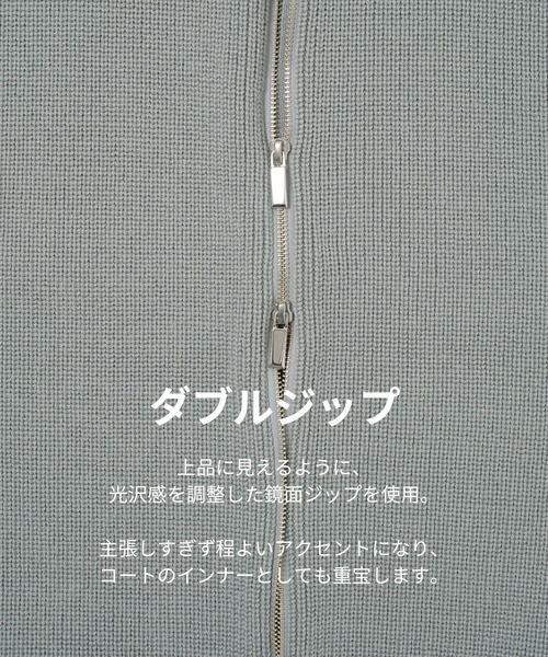 セーター ニット 「STUDIOUS×UNITED TOKYO」 SIGNATURE DRIVERS KNIT VEST/洗える メンズ