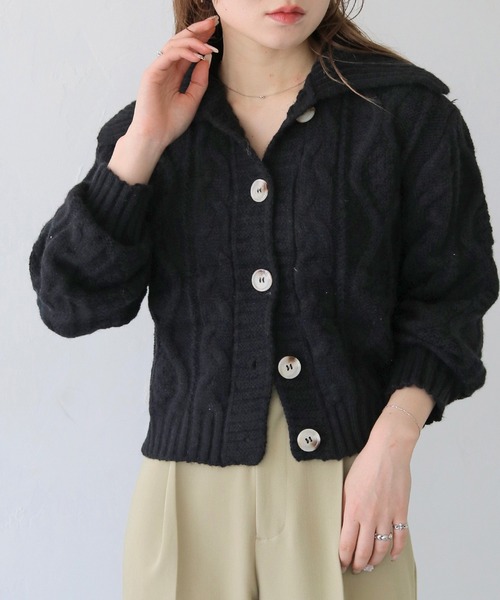HER CLOSET（ハークローゼット） カーディガン 「HER CLOSET」ビッグ