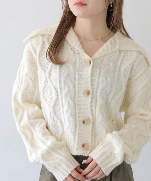HER CLOSET（ハークローゼット） カーディガン 「HER CLOSET」ビッグ