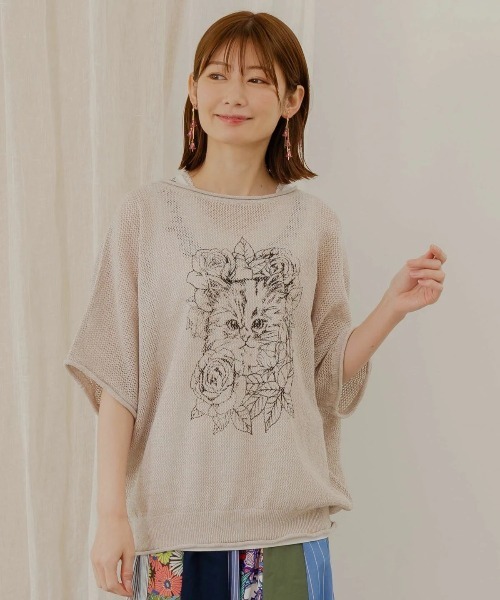 スカラー ScoLar キングネコちゃん チュニック 新品 猫 ネコ Tシャツ スカラー ScoLar 日に当たるとイチゴミルクを飲むネコ柄