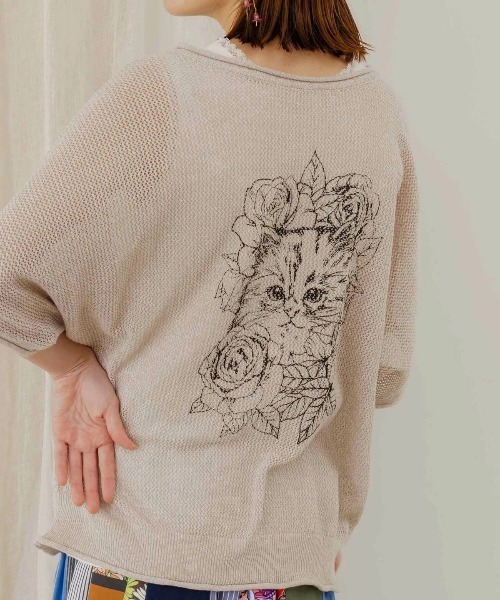 チェシャ猫様【ScoLar】カーディガン ・シフォン スカート・うさぐるみ三点 猫モチーフジャカードニット（オフホワイト/グレー/ベージュ