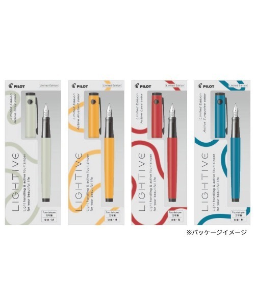 新品/未使用PILOT LIGHTIVE 万年筆 ５本セット MARK'S（マークス） ペン パイロット ライティブ 万年筆 M (中字) 限定
