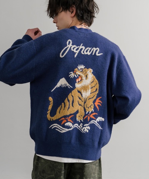 KRIFF MAYER（クリフメイヤー） カーディガン もちのび虎刺繍Vネック