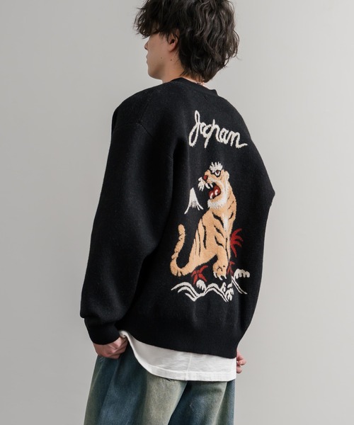 KRIFF MAYER（クリフメイヤー） カーディガン もちのび虎刺繍Vネック