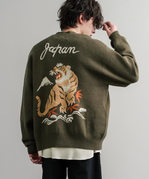 KRIFF MAYER（クリフメイヤー） カーディガン もちのび虎刺繍Vネック