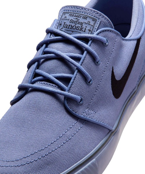 Nike SB スニーカー メンズ レディース : ZOZOTOWN Yahoo!店 - 通販