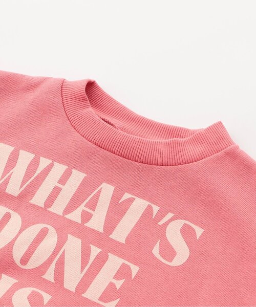 BREEZE（ブリーズ） トレーナー 「WEB限定/あったか」裏起毛ロゴ