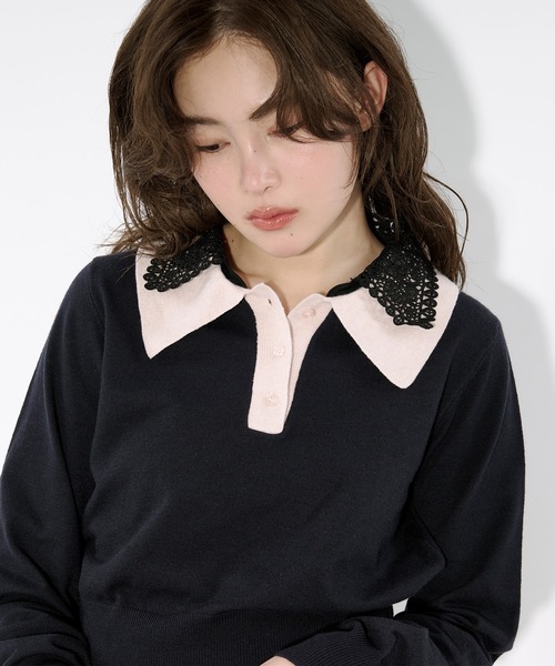 Ezick ニット セーター 2WAY lace collar バイカラーポロニット