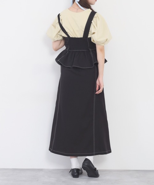 Nohea ジャンパースカート noheaペプラム異素材切替ジャンスカ