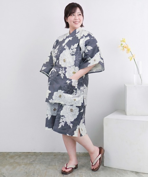 KYOETSU（京越） 浴衣 「大きいサイズ」リラックスタイムを楽しむ