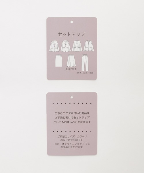 「Honeys」 テーラードジャケット M ダークベージュ レディース_画像5