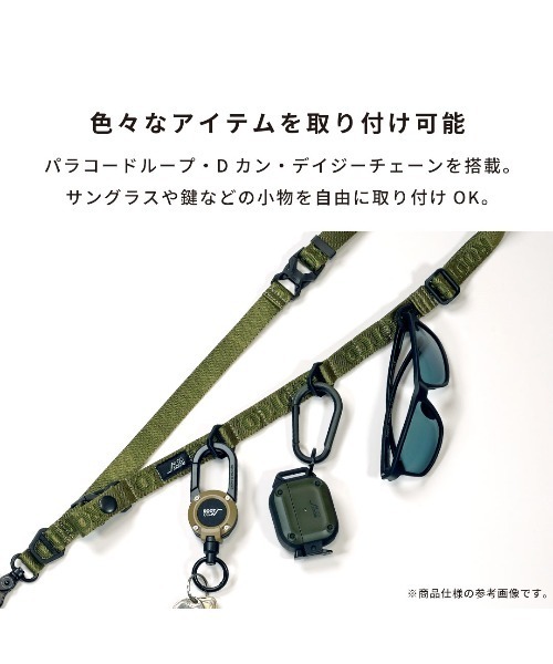 ROOT CO. ショルダーストラップ ROOT CO. GRAVITY UTILITY WEBBING