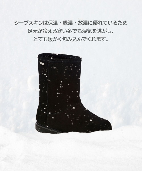 追跡便＆関税補償【EMU】防水スエードブーツ☆GRAVELLY 追跡便＆関税補償【EMU】防水スエードブーツ☆GRAVELLY