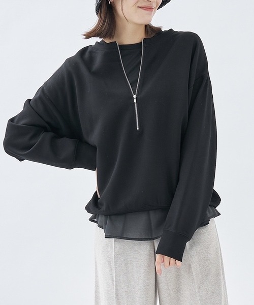 abahouse mavie トレーナー スウェット ライトダンボールニット