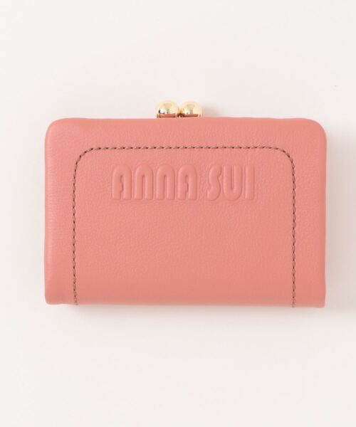 財布 ソフティ 口金二つ折り財布 レディース