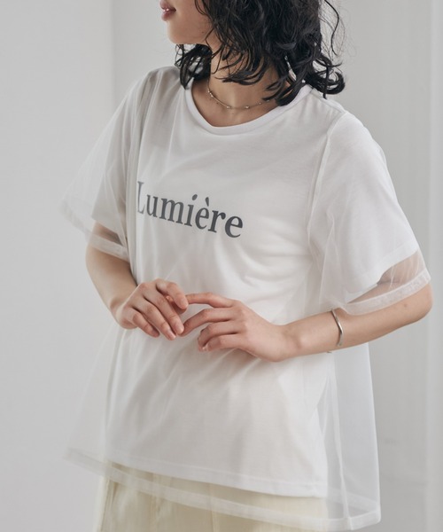 tシャツ 波模様 チュール ギャザーTシャツ レディース 楽天市場】ギャザーTシャツ（レディースファッション）の通販