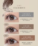 マスカラ ロムアンド rom&nd ハンオール...の詳細画像3
