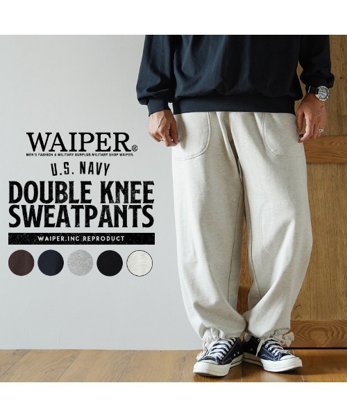 WAIPER.inc スウェットパンツ ジャージ 米軍 US NAVY ダブルニー 