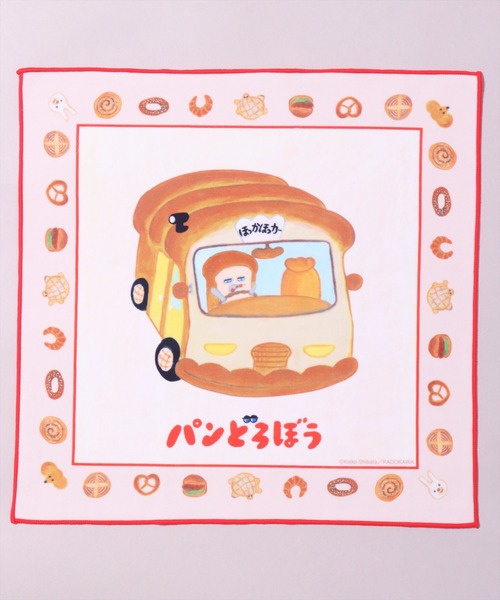 弁当箱 (SK)「パンどろぼう」ピタッとくっつく 結ばない ランチクロス | BAYBLO