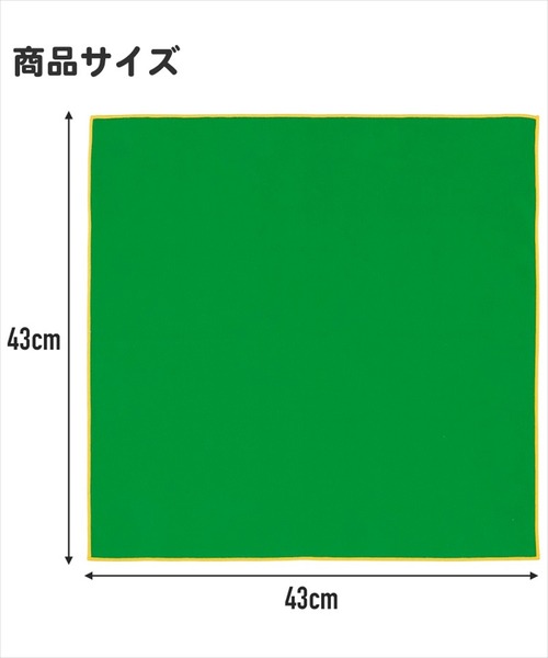 弁当箱 (SK)「パンどろぼう」ピタッとくっつく 結ばない ランチクロス | BAYBLO | 17
