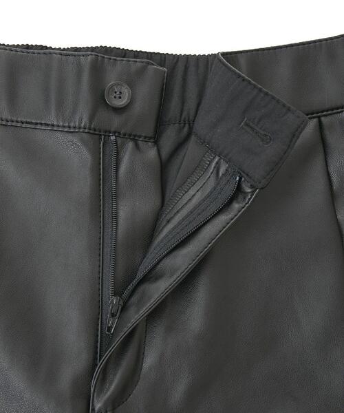 AMERICAN HOLIC（アメリカンホリック） パンツ フェイクレザーハーフ