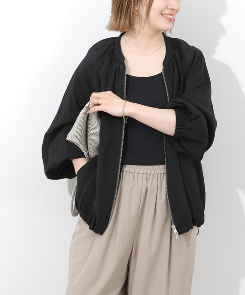 JOURNAL STANDARD relume（ジャーナルスタンダード レリューム
