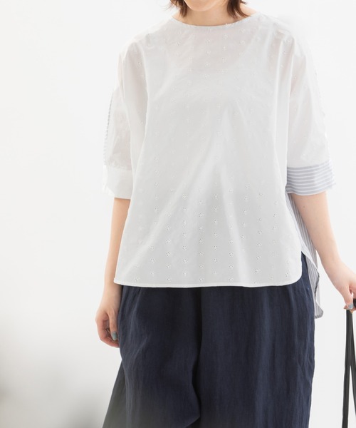 ブラウス シャツ Cloche misc 5分袖ノーカラーブラウス レディース nop de nod ブラウス シャツ Cloche misc 5分袖ノーカラー
