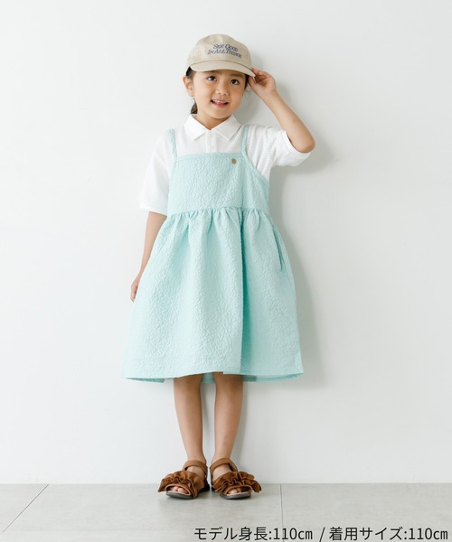 おまとめセール 女の子 ワンピース キャミ 楽天市場】キャミソール（ワンピース｜キッズファッション