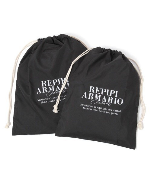 レピピ　M　おまとめセット repipi armario ポーチ セットアイテムキンチャク2Pセット